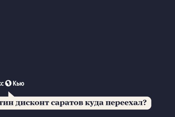Kraken 12