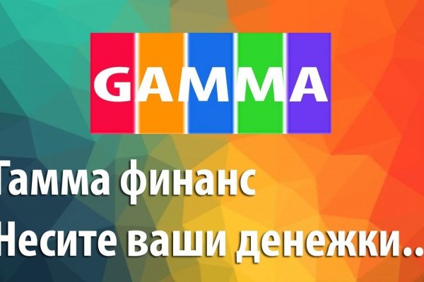 Кракен наркомагазин