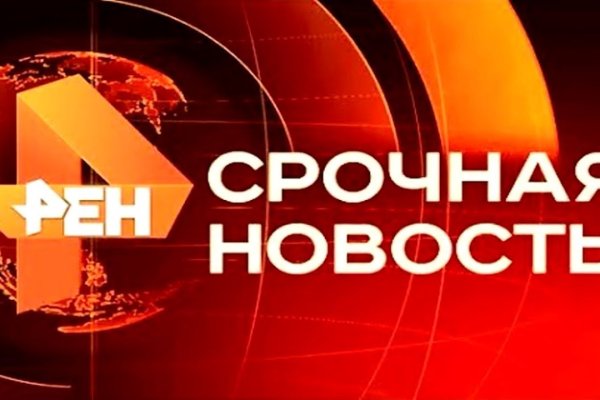 Кракен почему пользователь не найден