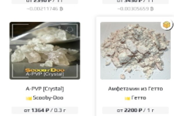 Darknet ссылки