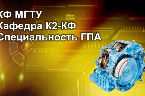 Kra35at