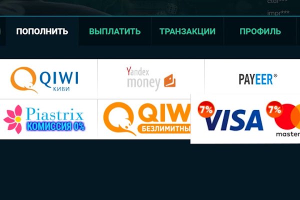 Кракен как зайти на сайт