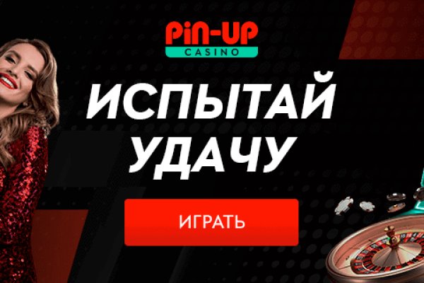Кракен наркошоп сайт
