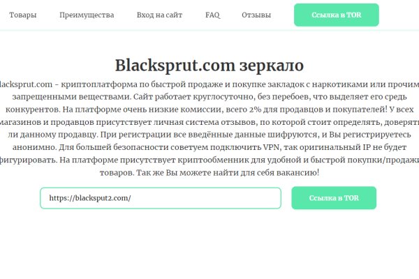 Зеркала на кракен kraken014 com