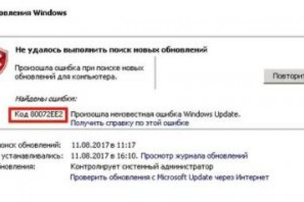 Как зарегистрироваться на кракене из россии