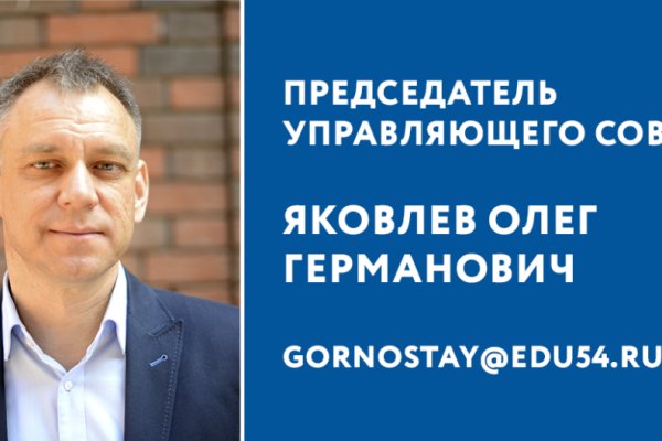 Кракен магазин наркотиков