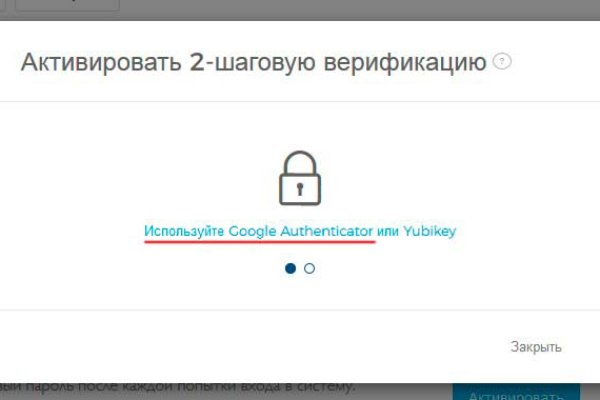 Kraken darknet ссылка тор
