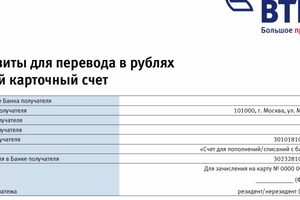 Kra11at