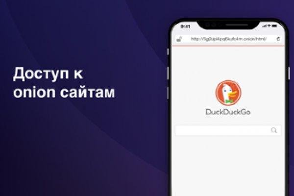 Кракен продажа наркотиков