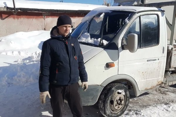 Аккаунты кракен