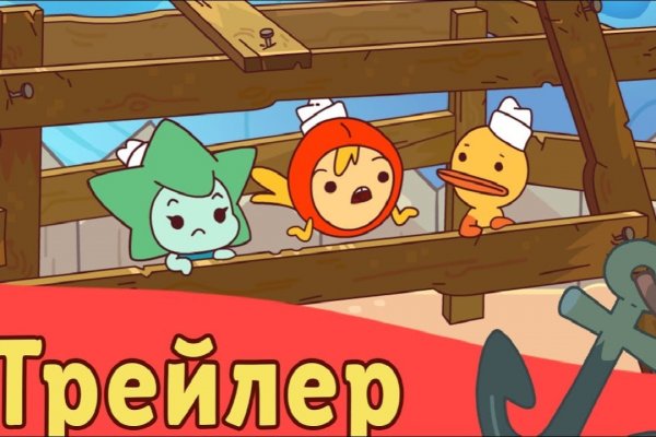 Как вывести деньги с kraken