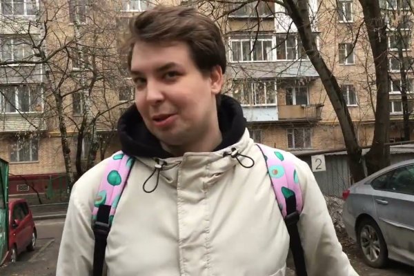Кракен актуальное зеркало
