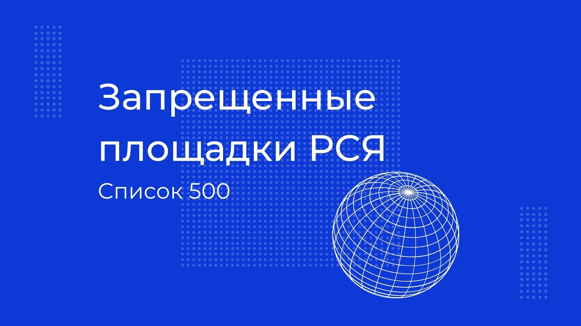 Площадка кракен kraken clear com