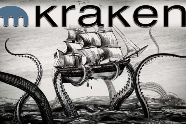 Кракен тор зеркало