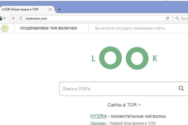 Кракен сайт как выглядит