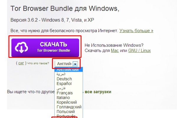 Ссылка на сайт кракен в тор