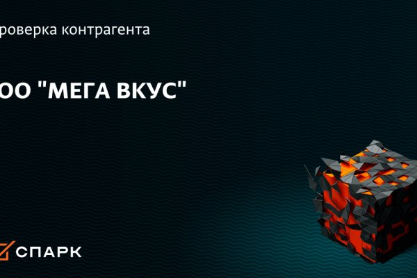 Как зайти на кракен с айфона